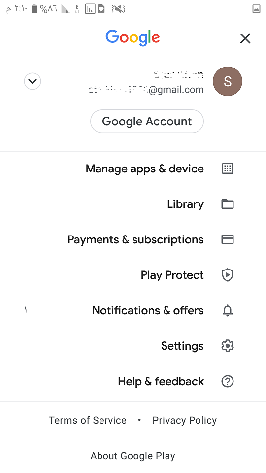طريقة حل مشكلة مزامنة حساب جوجل وجيميل 6 حل مشكلة مزامنة gmail