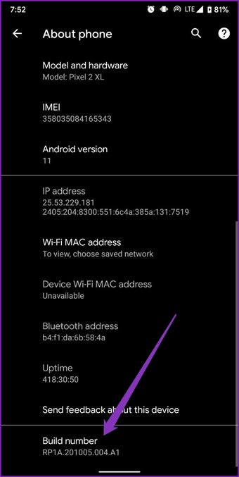رقم البناء على أندرويد