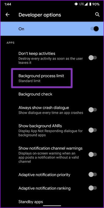 الحد من العملية في الخلفية