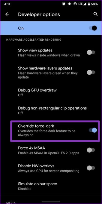 تجاوز القوة الداكنة