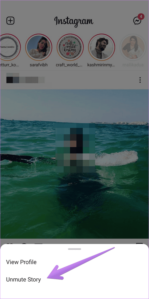 إعادة الصوت على الانستقرام 10