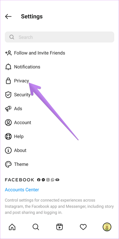 إعادة الصوت على الانستقرام 6