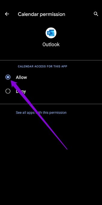 السماح لأذونات التطبيق