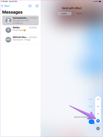 حيل نصائح Imessage مثل المؤثرات الخاصة بيو بيو 7