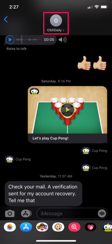 طريقة كتم صوت رسائل iMessage على آيفون