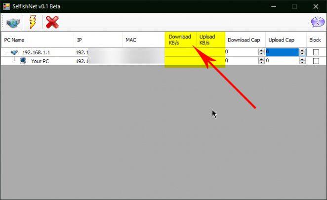 قراءة سرعات كل جهاز