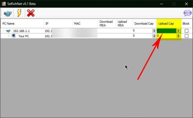 تحديد سرعة النت للاجهزة المتصلة بالراوتر