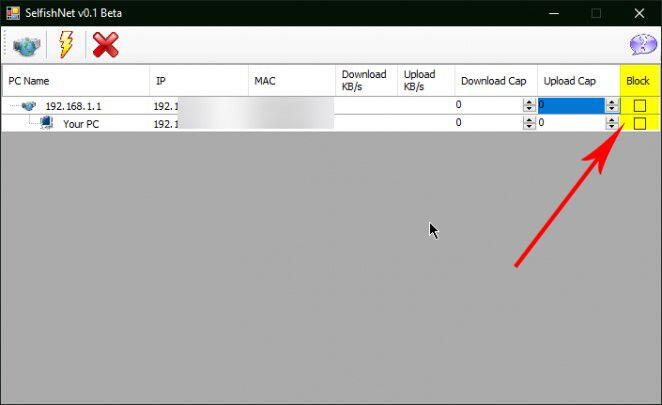 حظر الاجهزة من الانترنت
