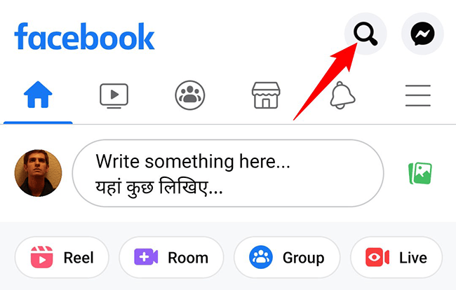 طريقة نكز شخص ما على فيسبوك 20 624bdd64adeee طريقة نكز شخص ما على فيسبوك