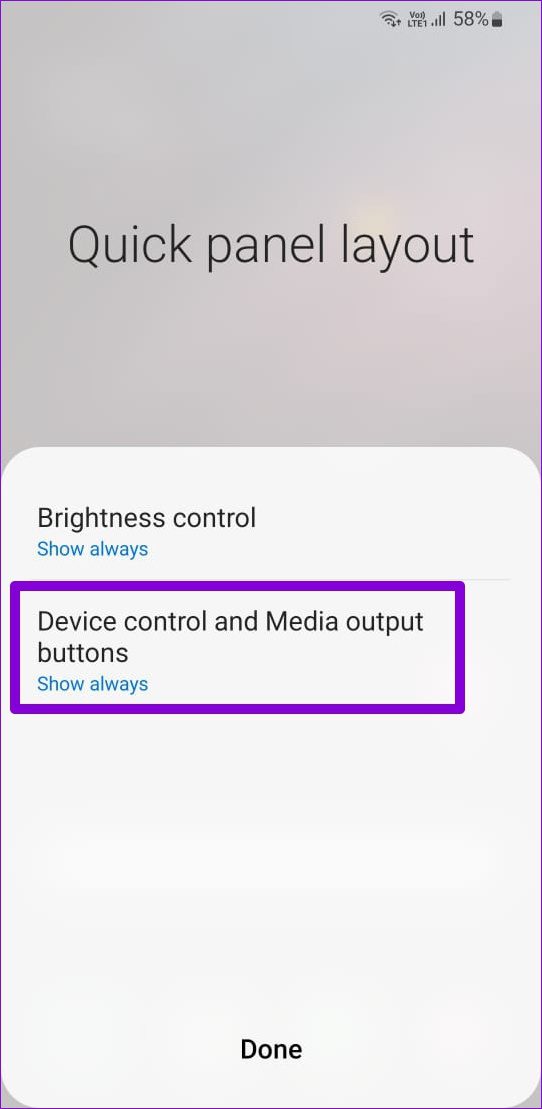 طريقة استخدام لوحة الإعدادات السريعة على جوالات سامسونج 82 626358e83bc5f طريقة استخدام لوحة الإعدادات السريعة على جوالات سامسونج