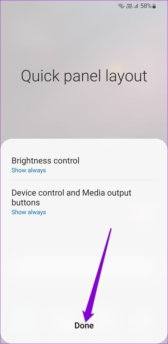 طريقة استخدام لوحة الإعدادات السريعة على جوالات سامسونج 84 626358ea4fc2b طريقة استخدام لوحة الإعدادات السريعة على جوالات سامسونج