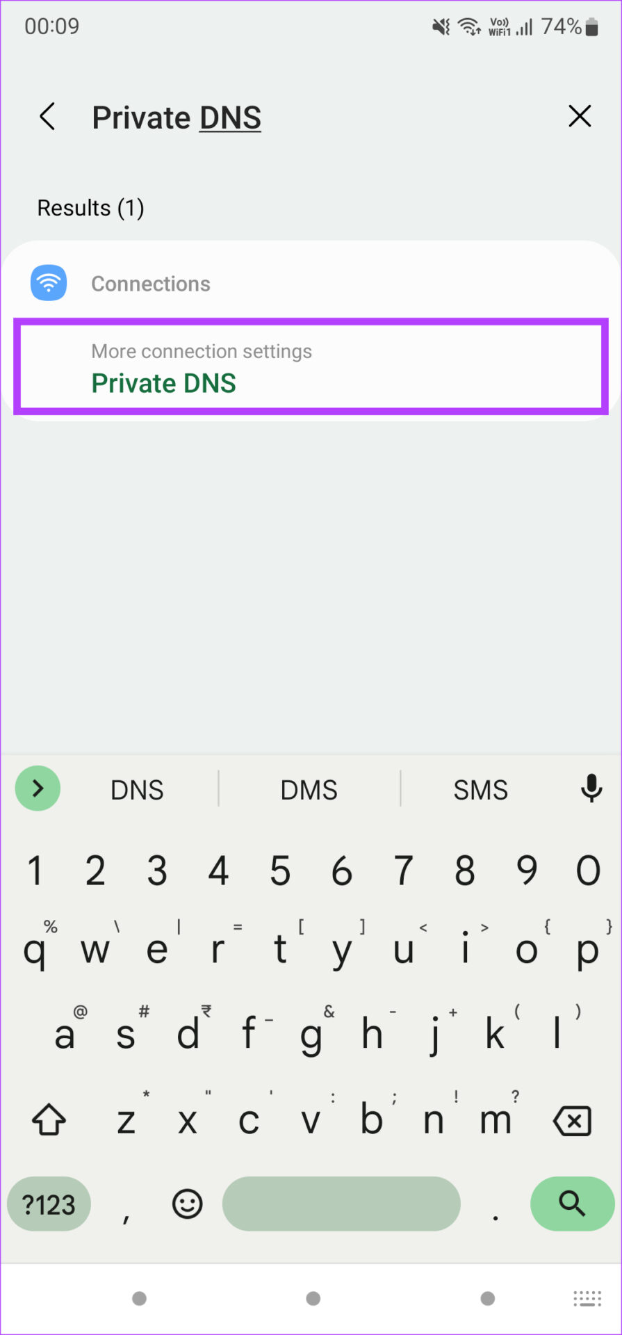 حل مشكلة عدم ظهور الصورة المصغرة للفيديو في يوتيوب 62 Search for DNS
