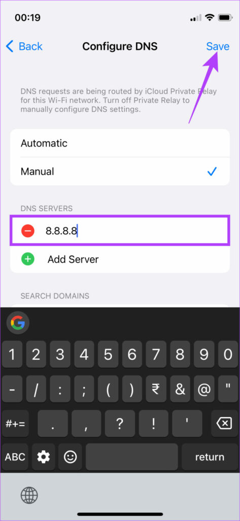 حل مشكلة عدم ظهور الصورة المصغرة للفيديو في يوتيوب 73 Adding new DNS