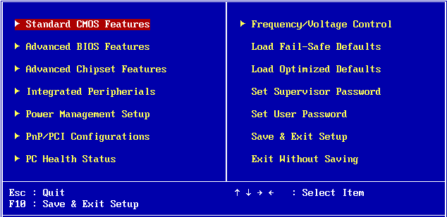 إصلاح عدم فتح برنامج Realtek Audio Manager 52 شرائح متقدمة في قائمة BIOS