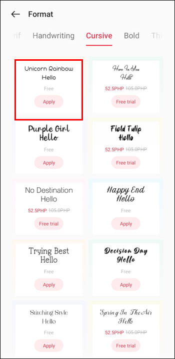 طريقة تغيير الخط في MIUI 62 629ea661c9bb7 طريقة تغيير الخط في MIUI