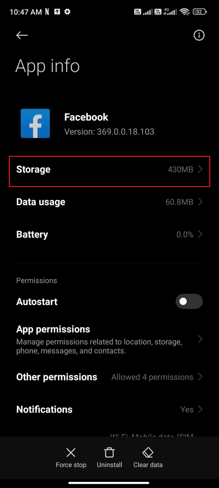 اضغط على خيار التخزين