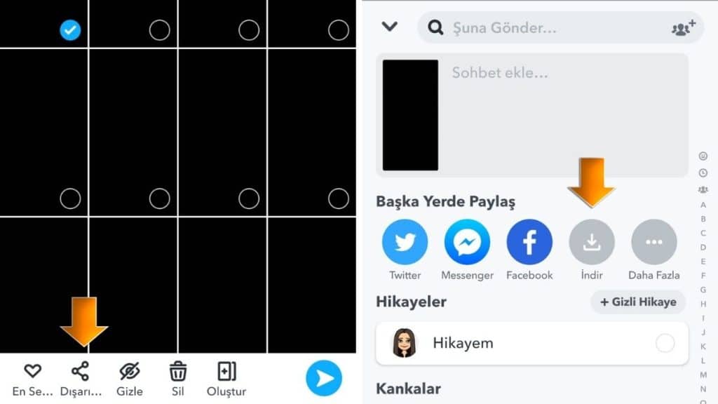 كيفية استعادة الصور المحذوفة من سناب شات؟ 17 قسم التحقق من الذكريات - 2