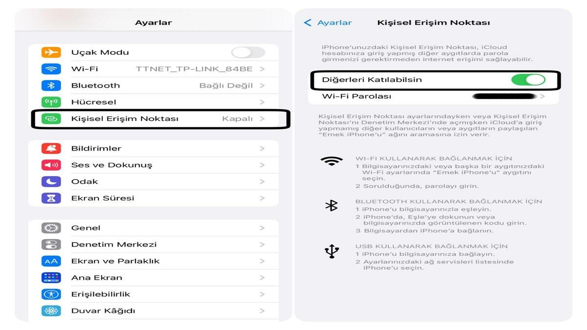 ما هو هوت سبوت؟ 6 تفعيل خاصية Hotspot على هواتف Apple