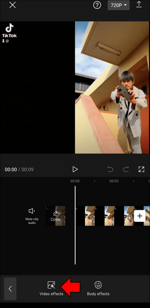 62e7d347dade0 كيفية إضافة ضبابية إلى صورة أو مقطع فيديو في CapCut
