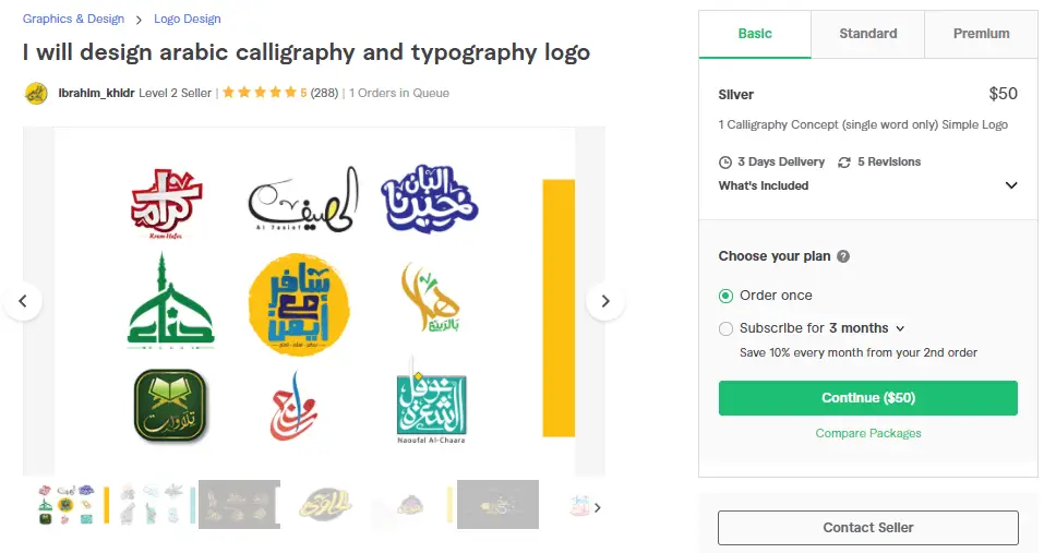 I will design arabic calligraphy and typography logo