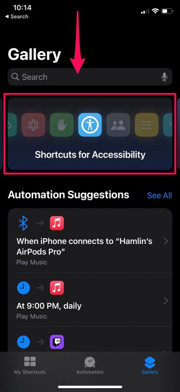 طريقة مشاركة كلمة مرور واي فاي مع QR Code من آيفون 4 How to Convert Wi-Fi Password Into QR Code on iPhone