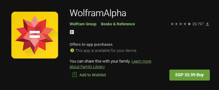 WolframAlpha تطبيقات لحل مسائل الرياضيات